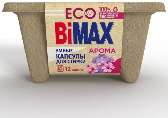 Капсулы для стирки «Арома» — Bimax
