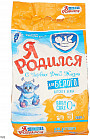 2.4 кг