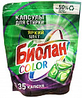 35 капсул