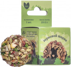 Лакомство для грызунов «Зерновой шарик»