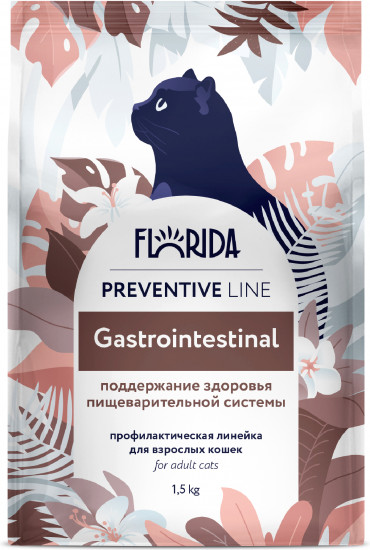 Корм для взрослых кошек «Gastrointestinal»