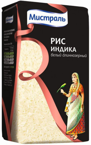 Рис длиннозерный «Индика»