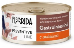 Консервы для кошек «Gastrointestinal»