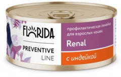 Консервы для кошек «Renal»