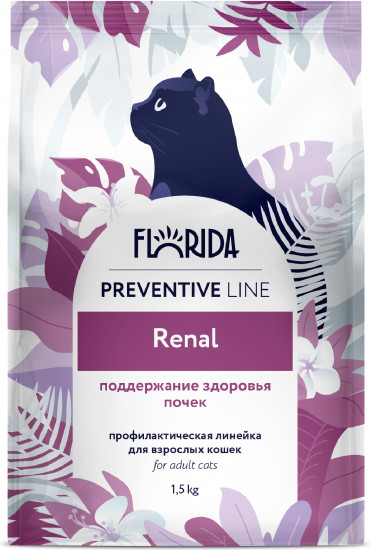 Корм для кошек «Renal»