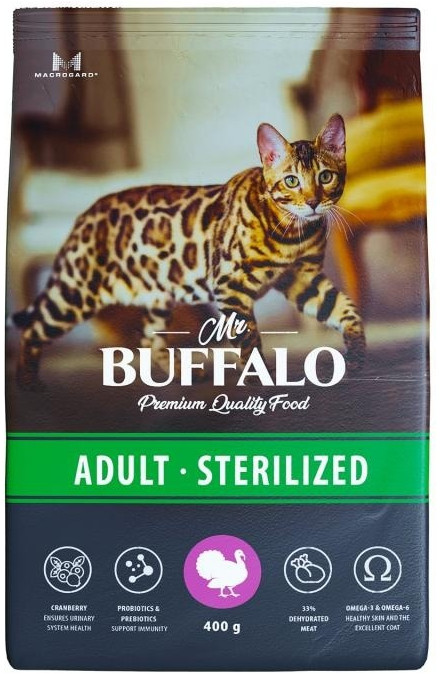 Корм для стерилизованных кошек с индейкой | Sterilized | Mr.Buffalo