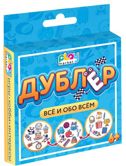 Игра настольная для детей «Дублер классик»