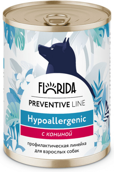 Консервы для собак «Hypoallergenic»