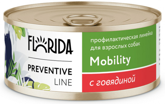 Консервы для собак «Mobility»