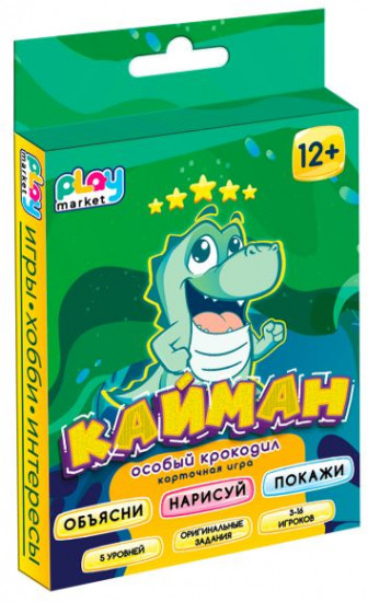 Игра настольная для детей «Кайман»