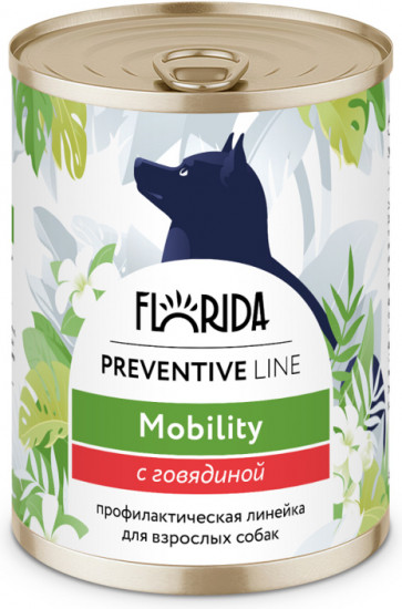Консервы для собак «Mobility»