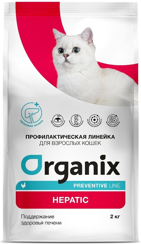 Корм для кошек «Hepatic» | Organix