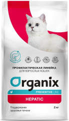 Корм для кошек «Hepatic»