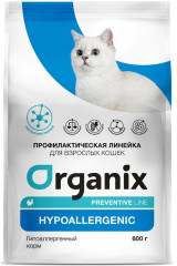 Корм для кошек «Hypoallergenic»