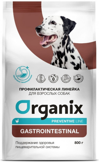 Корм для собак «Gastrointestinal»