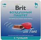 тунец