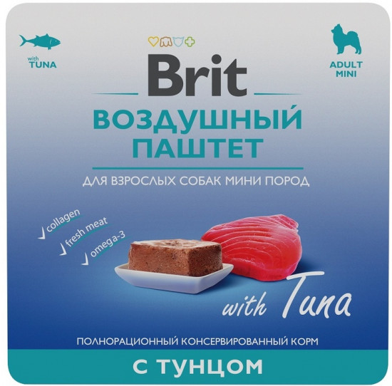 Паштет для собак мини пород с тунцом