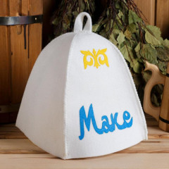 Шапка для бани «Маке»