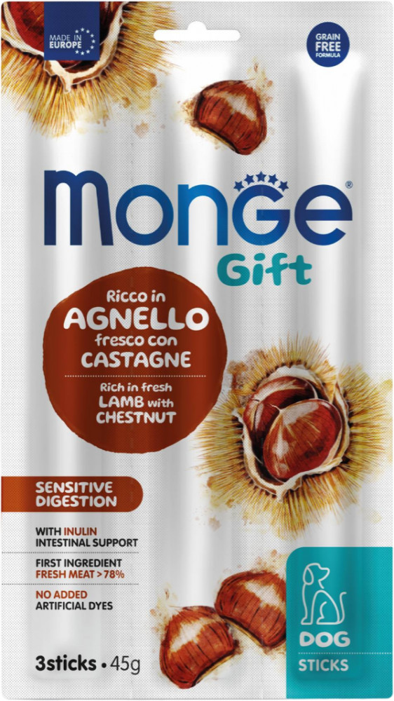 Лакомство для собак c ягненком, каштаном и инулином «Sensitive digestion» | Gift | Monge