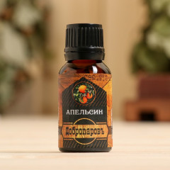 Эфирное масло «Апельсин»