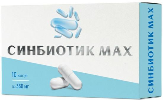 Капсулы «Синбиотик»