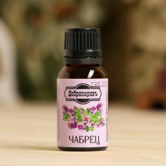 Эфирное масло «Чабрец»