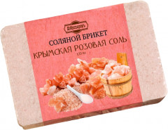 Брикет соляной из крымской розовой соли
