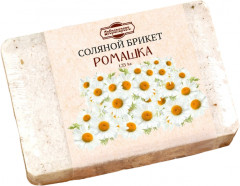 Брикет соляной с алтайскими травами «Ромашка»