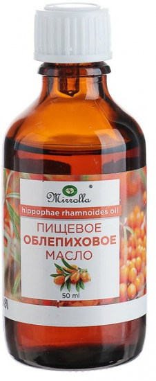 Масло облепиховое пищевое