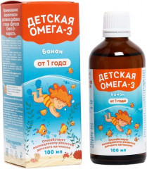 Сироп «Детская Омега-3»