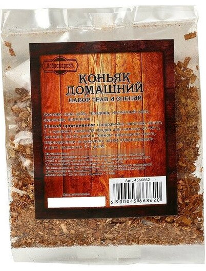 Набор для приготовления настойки «Коньянк домашний»