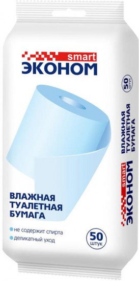 Бумага туалетная влажная