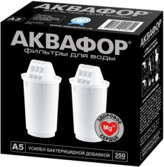 Комплект модулей сменных «A5»