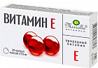 Витамин Е