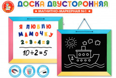 Доска магнитно-маркерная