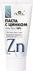 Паста цинковая