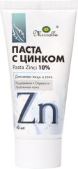 Паста цинковая