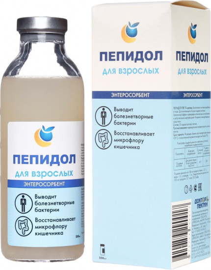 Пепидол для взрослых 5%, 250 мл — Зостерин