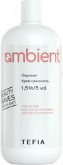 Крем-окислитель «Oxycream» 1,5%