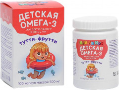 Капсулы жевательные «Омега 3 детская»