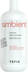Крем-окислитель «Oxycream» 6%