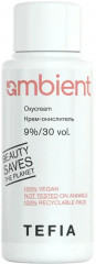Крем-окислитель «Oxycream» 9%