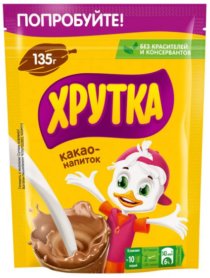 Какао-напиток быстрорастворимый
