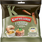 холодец с хреном