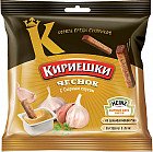 чеснок
