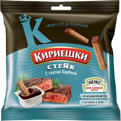 Сухарики «Стейк»