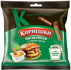 Сухарики «Чизбургер»