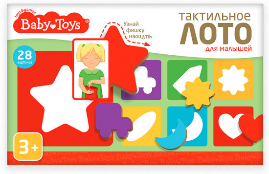 Лото обучающее «Тактильное»