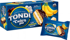 Пирожное банановое «Choco Pie»