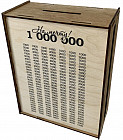 Копилка «На мечту 1000000»